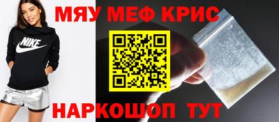твердый Кулебаки