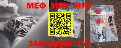 дживик Кумертау
